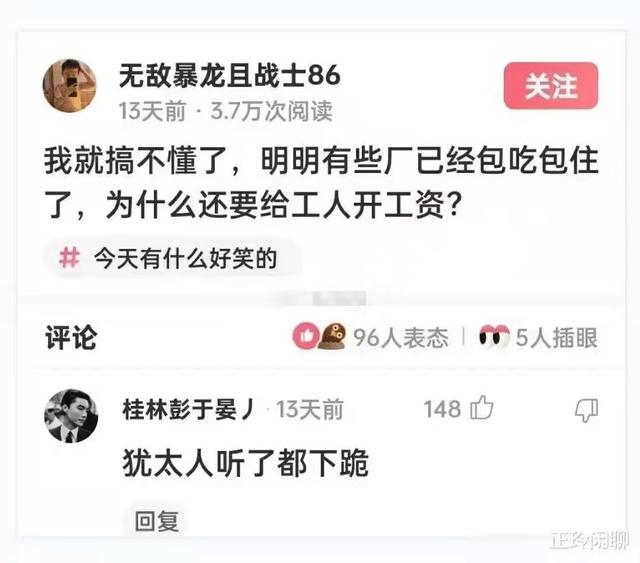你是怎样看待骨灰撒海的?你愿意死后自己骨灰撒海吗?神回复 你是怎样看待骨灰撒海的?你愿意死后自己骨灰撒海吗?神回复