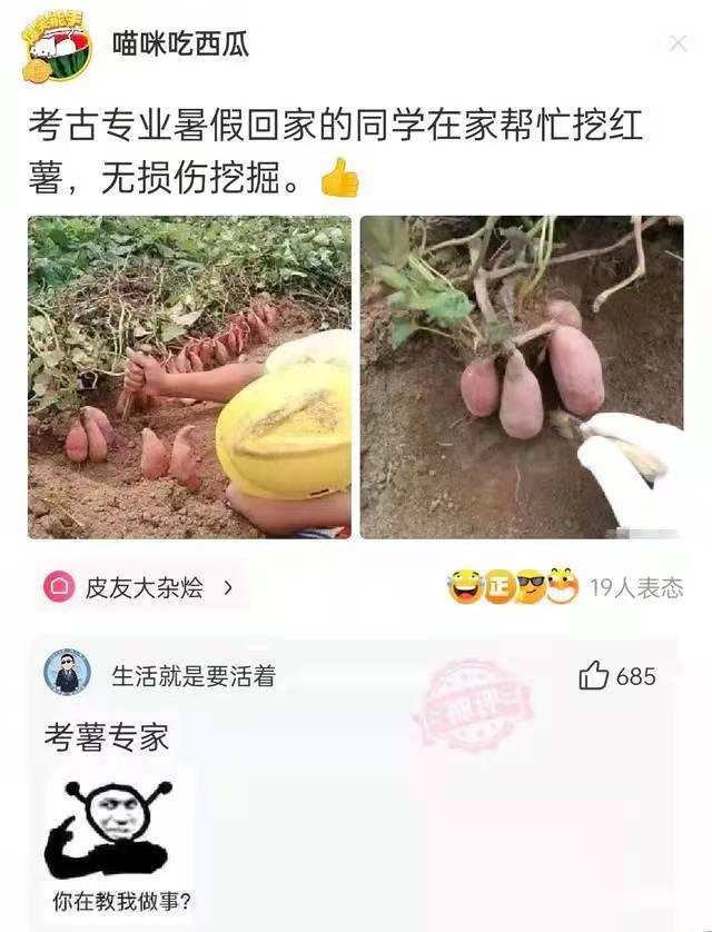 你是怎样看待骨灰撒海的?你愿意死后自己骨灰撒海吗?神回复 你是怎样看待骨灰撒海的?你愿意死后自己骨灰撒海吗?神回复