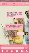 为什么哪都不想去，什么都不想买？