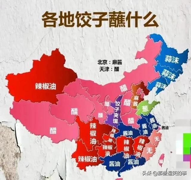 穿裙子的不一定是淑女,看看她们就知道了,自己也不觉得尴尬 穿裙子的不一定是淑女,看看她们就知道了,自己也不觉得尴尬