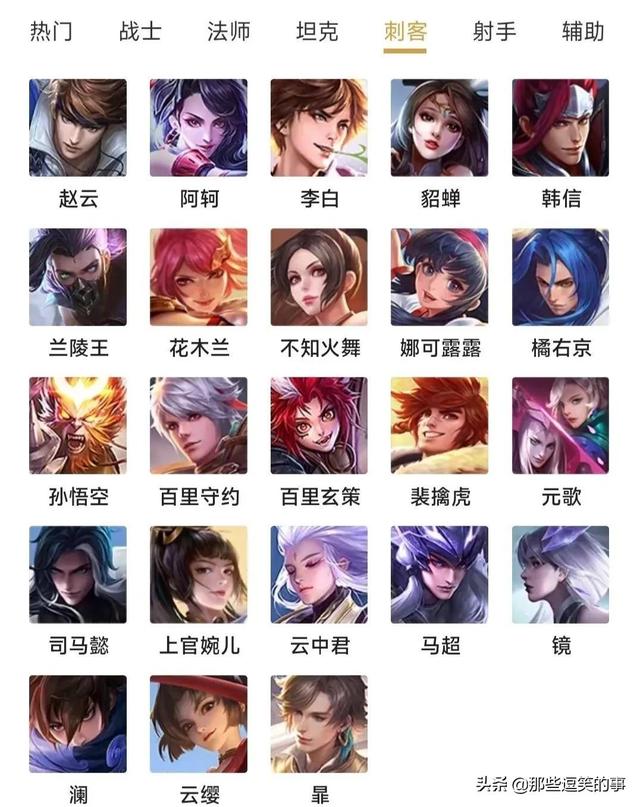 穿裙子的不一定是淑女,看看她们就知道了,自己也不觉得尴尬 穿裙子的不一定是淑女,看看她们就知道了,自己也不觉得尴尬