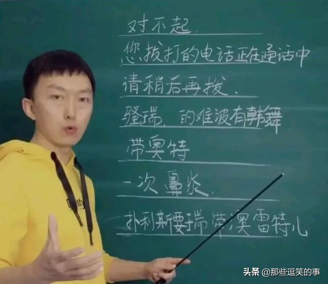 穿裙子的不一定是淑女,看看她们就知道了,自己也不觉得尴尬 穿裙子的不一定是淑女,看看她们就知道了,自己也不觉得尴尬