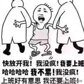 穿裙子的不一定是淑女,看看她们就知道了,自己也不觉得尴尬 穿裙子的不一定是淑女,看看她们就知道了,自己也不觉得尴尬