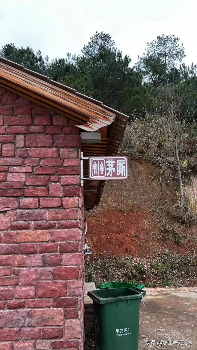 穿裙子的不一定是淑女,看看她们就知道了,自己也不觉得尴尬 穿裙子的不一定是淑女,看看她们就知道了,自己也不觉得尴尬