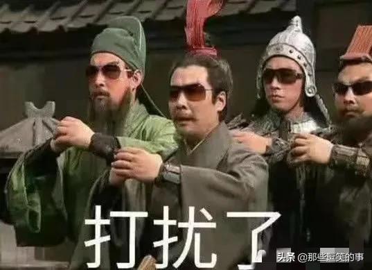穿裙子的不一定是淑女,看看她们就知道了,自己也不觉得尴尬 穿裙子的不一定是淑女,看看她们就知道了,自己也不觉得尴尬
