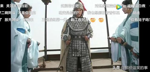 穿裙子的不一定是淑女,看看她们就知道了,自己也不觉得尴尬 穿裙子的不一定是淑女,看看她们就知道了,自己也不觉得尴尬