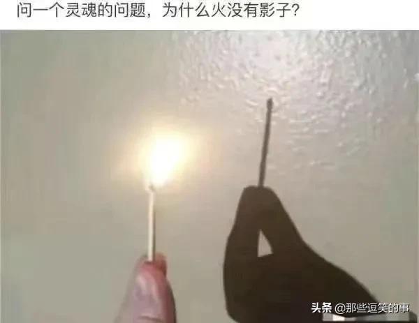 穿裙子的不一定是淑女,看看她们就知道了,自己也不觉得尴尬 穿裙子的不一定是淑女,看看她们就知道了,自己也不觉得尴尬