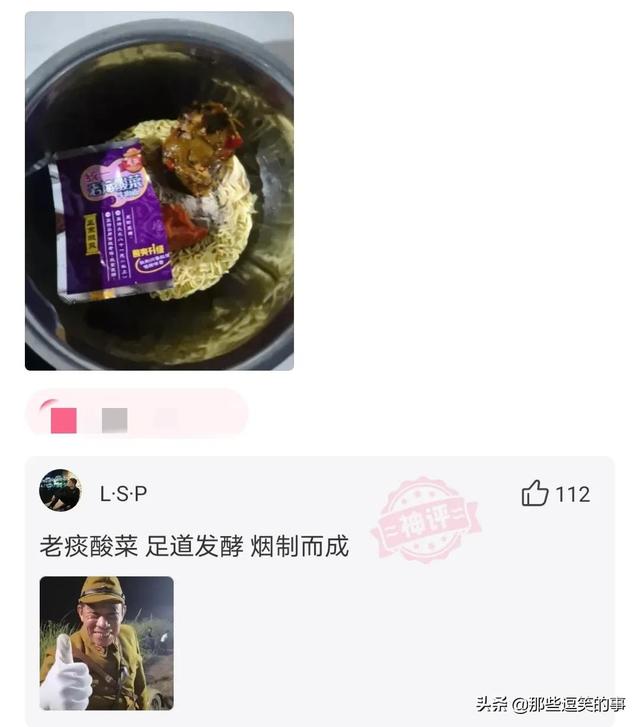 穿裙子的不一定是淑女，看看她们就知道了，自己也不觉得尴尬