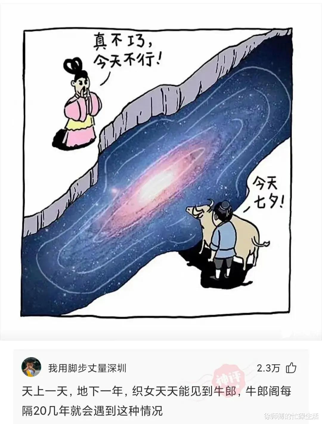 男朋友和我的肤色不一样,要是生小孩会不会有影响? 男朋友和我的肤色不一样,要是生小孩会不会有影响?