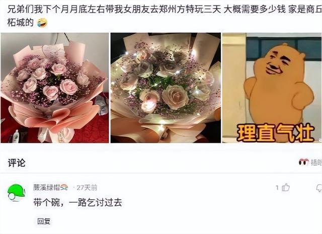 神回复:为什么我事后吃敏婷,女方还是怀孕了,是药量不够吗? 神回复:为什么我事后吃敏婷,女方还是怀孕了,是药量不够吗?