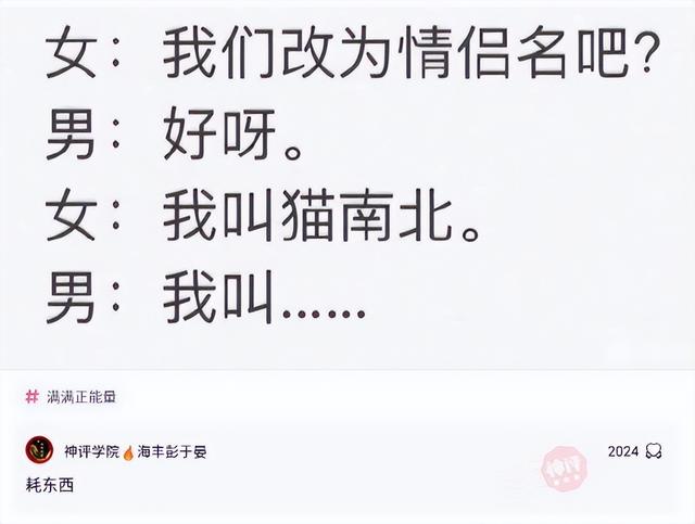 神回复:为什么我事后吃敏婷,女方还是怀孕了,是药量不够吗? 神回复:为什么我事后吃敏婷,女方还是怀孕了,是药量不够吗?