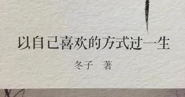 神回复:为什么我事后吃敏婷,女方还是怀孕了,是药量不够吗? 神回复:为什么我事后吃敏婷,女方还是怀孕了,是药量不够吗?