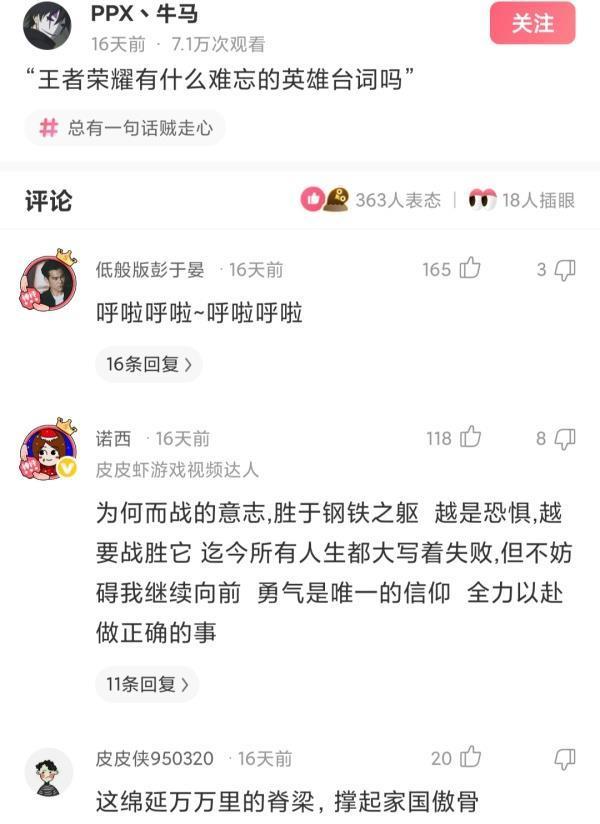神回复:为什么我事后吃敏婷,女方还是怀孕了,是药量不够吗? 神回复:为什么我事后吃敏婷,女方还是怀孕了,是药量不够吗?