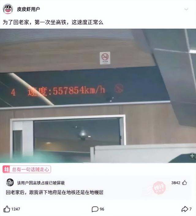 神回复:为什么我事后吃敏婷,女方还是怀孕了,是药量不够吗? 神回复:为什么我事后吃敏婷,女方还是怀孕了,是药量不够吗?