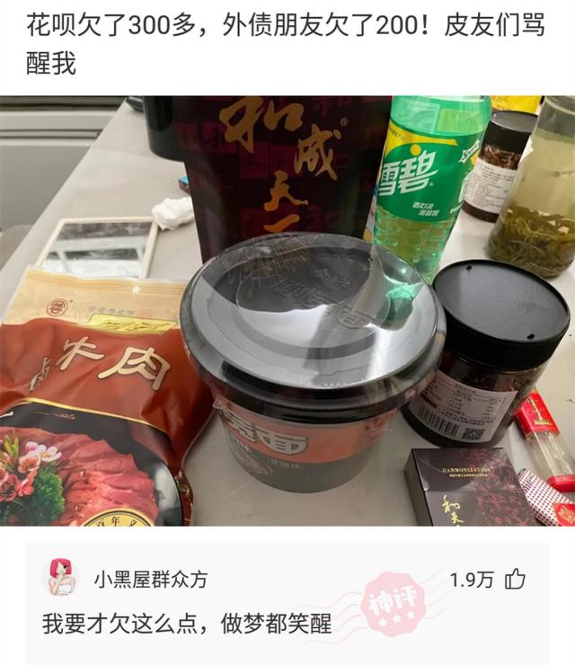神回复:为什么我事后吃敏婷,女方还是怀孕了,是药量不够吗? 神回复:为什么我事后吃敏婷,女方还是怀孕了,是药量不够吗?