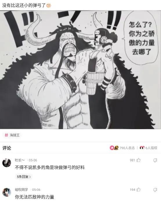 神回复:为什么我事后吃敏婷,女方还是怀孕了,是药量不够吗? 神回复:为什么我事后吃敏婷,女方还是怀孕了,是药量不够吗?