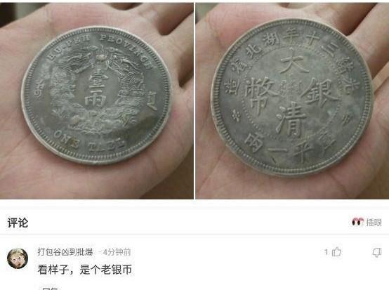 神回复:为什么我事后吃敏婷,女方还是怀孕了,是药量不够吗? 神回复:为什么我事后吃敏婷,女方还是怀孕了,是药量不够吗?