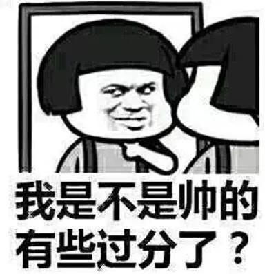 开心一笑:“能省一百就省一百吧!” 开心一笑:“能省一百就省一百吧!”