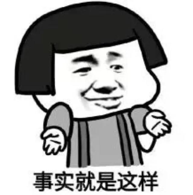 开心一笑:“能省一百就省一百吧!” 开心一笑:“能省一百就省一百吧!”