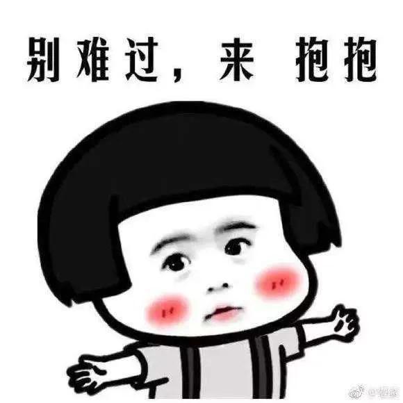 开心一笑:“能省一百就省一百吧!” 开心一笑:“能省一百就省一百吧!”