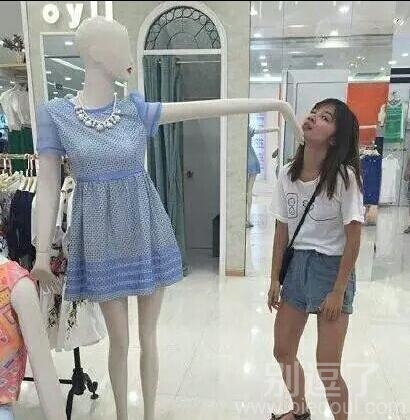 妹子，给哥乐一个