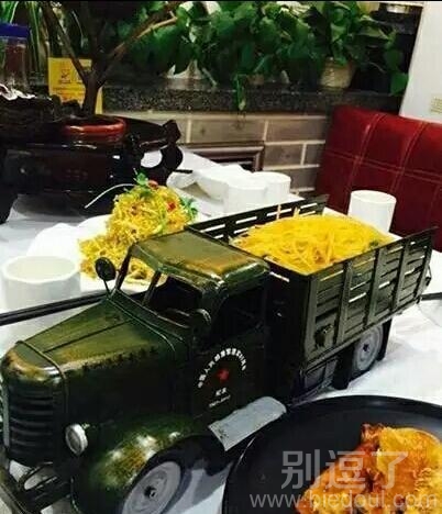 这家店真是有创意呀 这家店真是有创意呀