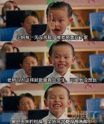 小明后来很开心啊