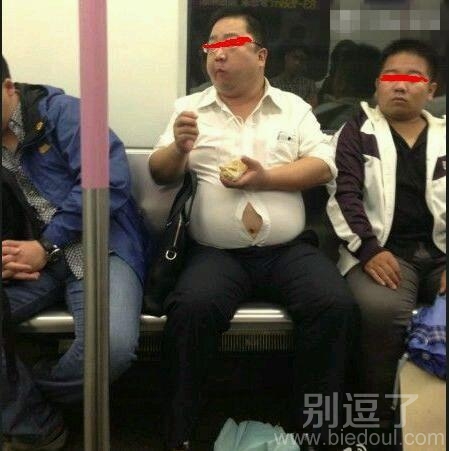 大哥你都胖成这样了,还吃? 大哥你都胖成这样了,还吃?