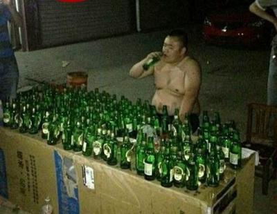 真是海量呀 真是海量呀