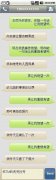 坑的一手好爹。。。