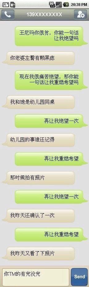 坑的一手好爹。。。