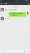 小逗家族之逝去的兄弟