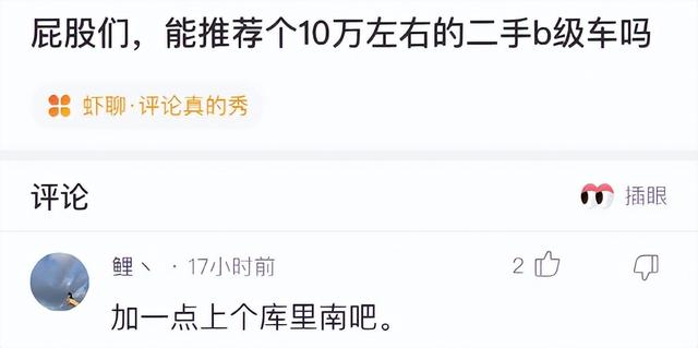 神回复:所有女人都喜欢被男人强吻,不信你试试,她绝不反抗 神回复:所有女人都喜欢被男人强吻,不信你试试,她绝不反抗