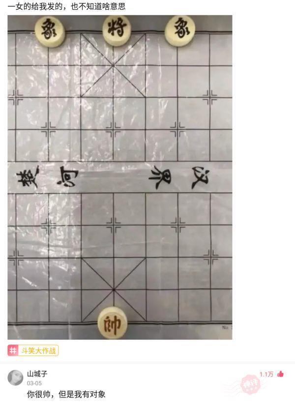 神回复:所有女人都喜欢被男人强吻,不信你试试,她绝不反抗 神回复:所有女人都喜欢被男人强吻,不信你试试,她绝不反抗