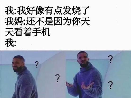 神回复:所有女人都喜欢被男人强吻,不信你试试,她绝不反抗 神回复:所有女人都喜欢被男人强吻,不信你试试,她绝不反抗