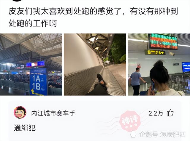 神回复:所有女人都喜欢被男人强吻,不信你试试,她绝不反抗 神回复:所有女人都喜欢被男人强吻,不信你试试,她绝不反抗