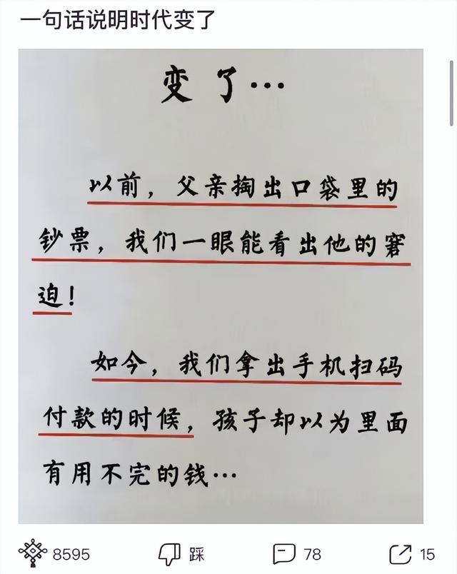 神回复：所有女人都喜欢被男人强吻，不信你试试，她绝不反抗