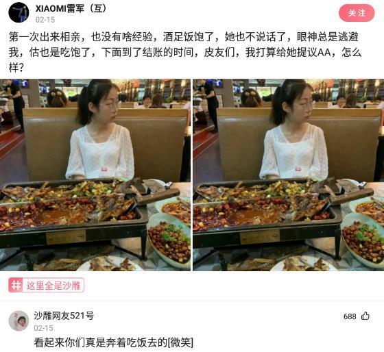 神回复:所有女人都喜欢被男人强吻,不信你试试,她绝不反抗 神回复:所有女人都喜欢被男人强吻,不信你试试,她绝不反抗