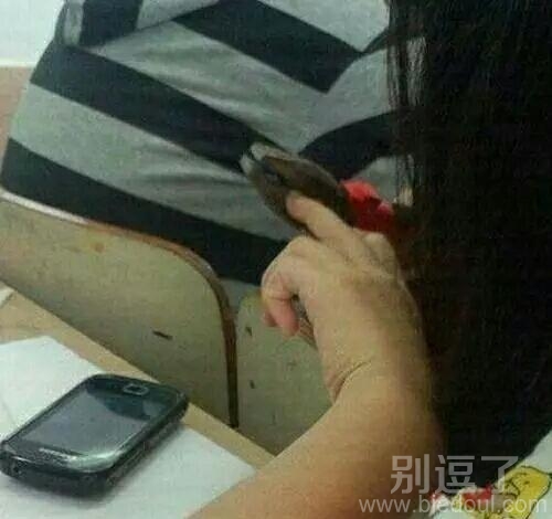 女汉子，就是剪个指甲也是这样与众不同