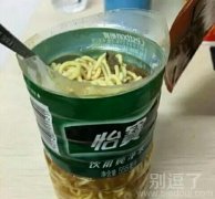 这样吃应该挺香的