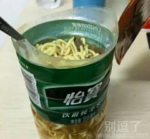 这样吃应该挺香的