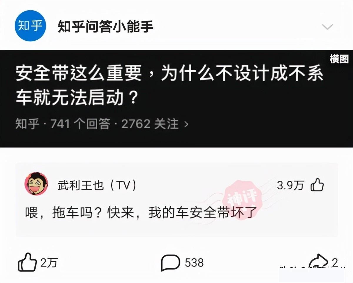 “看到马总化腾的女儿,真是漂亮又多金!”思聪配不上吧哈哈哈哈 “看到马总化腾的女儿,真是漂亮又多金!”思聪配不上吧哈哈哈哈