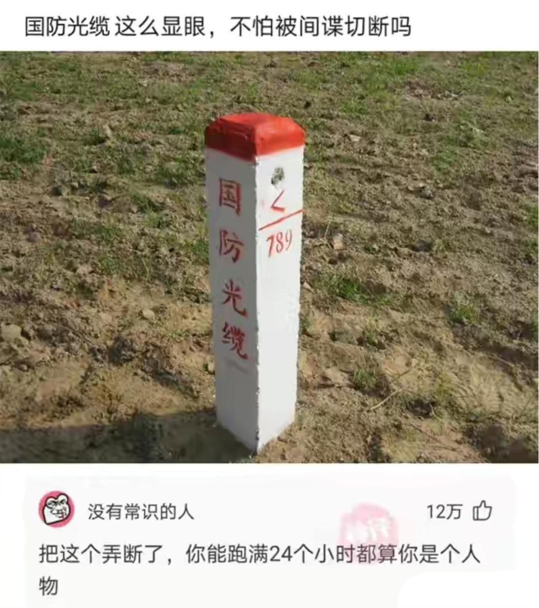 “看到马总化腾的女儿,真是漂亮又多金!”思聪配不上吧哈哈哈哈 “看到马总化腾的女儿,真是漂亮又多金!”思聪配不上吧哈哈哈哈