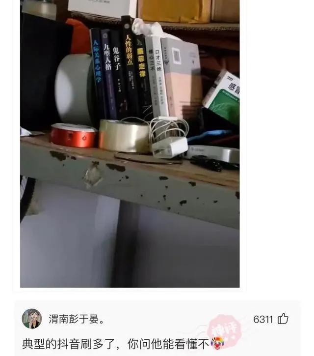 “看到马总化腾的女儿,真是漂亮又多金!”思聪配不上吧哈哈哈哈 “看到马总化腾的女儿,真是漂亮又多金!”思聪配不上吧哈哈哈哈