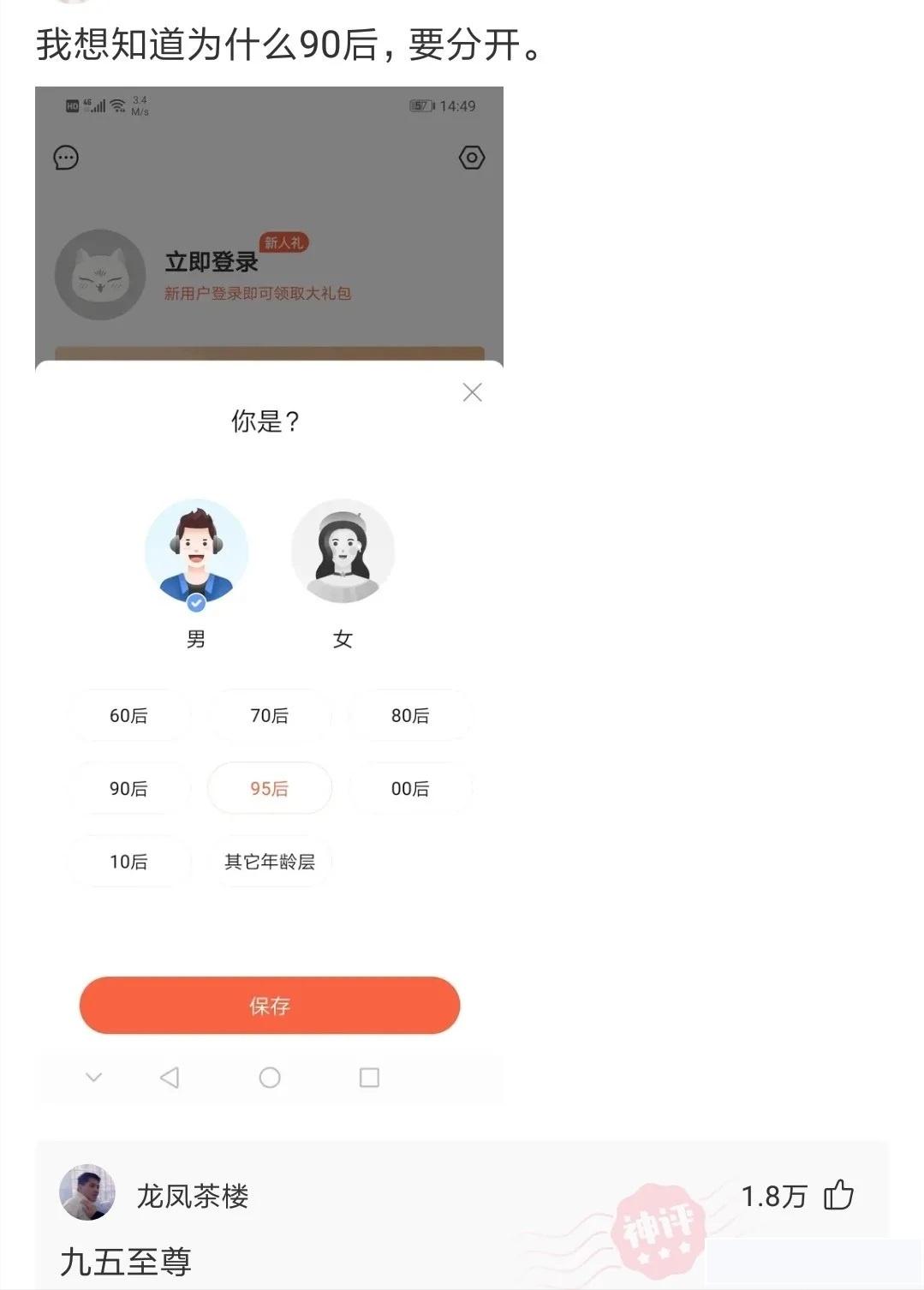 赫本这么美,为什么那些整容的不照着她整?评论扎心了哈哈哈。 赫本这么美,为什么那些整容的不照着她整?评论扎心了哈哈哈。