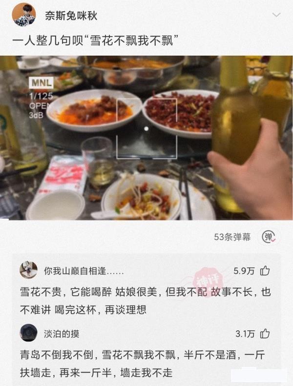 赫本这么美,为什么那些整容的不照着她整?评论扎心了哈哈哈。 赫本这么美,为什么那些整容的不照着她整?评论扎心了哈哈哈。