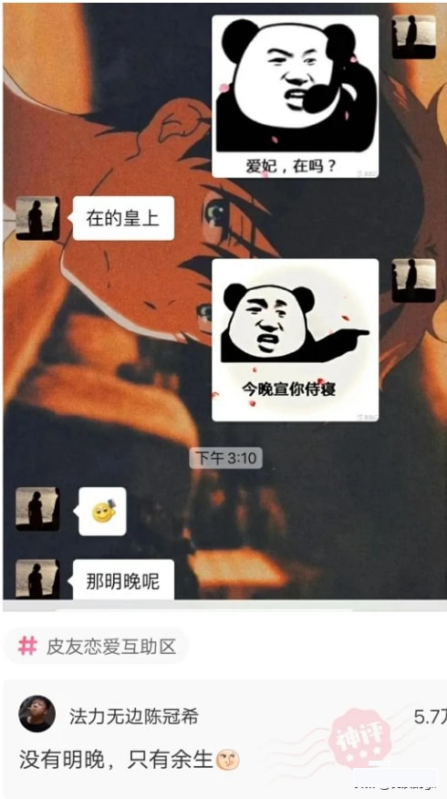 赫本这么美,为什么那些整容的不照着她整?评论扎心了哈哈哈。 赫本这么美,为什么那些整容的不照着她整?评论扎心了哈哈哈。