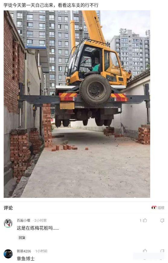 赫本这么美,为什么那些整容的不照着她整?评论扎心了哈哈哈。 赫本这么美,为什么那些整容的不照着她整?评论扎心了哈哈哈。