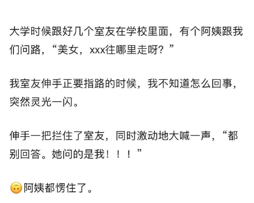 赫本这么美,为什么那些整容的不照着她整?评论扎心了哈哈哈。 赫本这么美,为什么那些整容的不照着她整?评论扎心了哈哈哈。