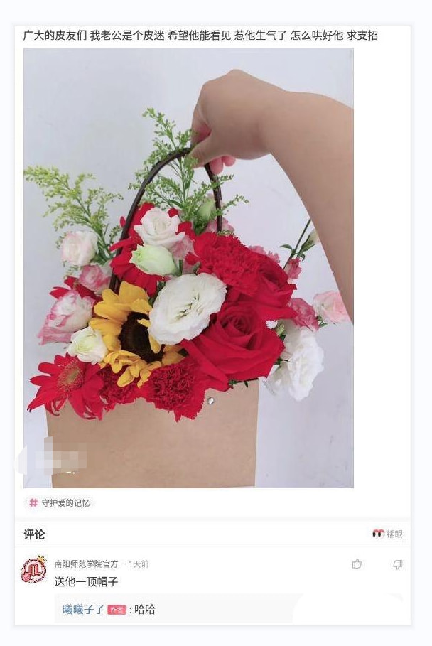 赫本这么美,为什么那些整容的不照着她整?评论扎心了哈哈哈。 赫本这么美,为什么那些整容的不照着她整?评论扎心了哈哈哈。